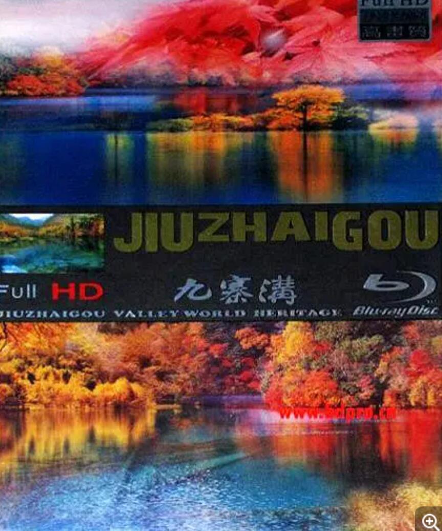 世界自然遗产九寨沟.JiuZhaiGou.Valley.World.Heritage.2009.BluRay.720P.X264.AAC-NCCX4K|1080P高清百度网盘